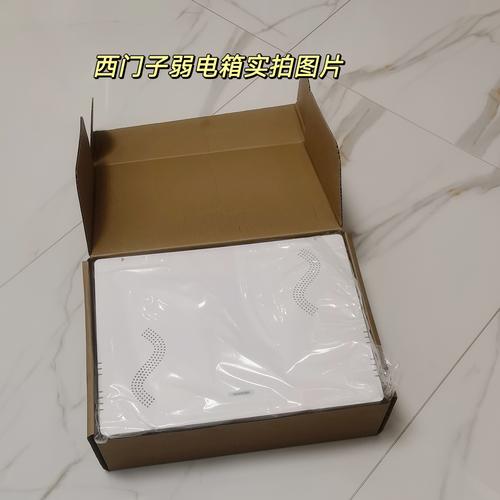 厂家产销300*400加厚光纤箱入户信息箱 暗装工程家用弱电箱