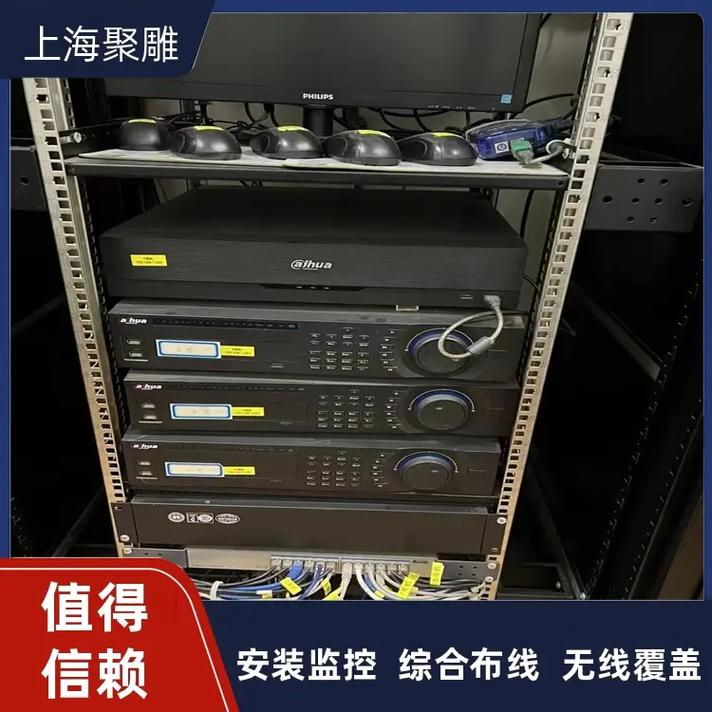 2025-06-11 15:00 全部评论 大家都在搜: 上海聚雕收银监控弱电工程